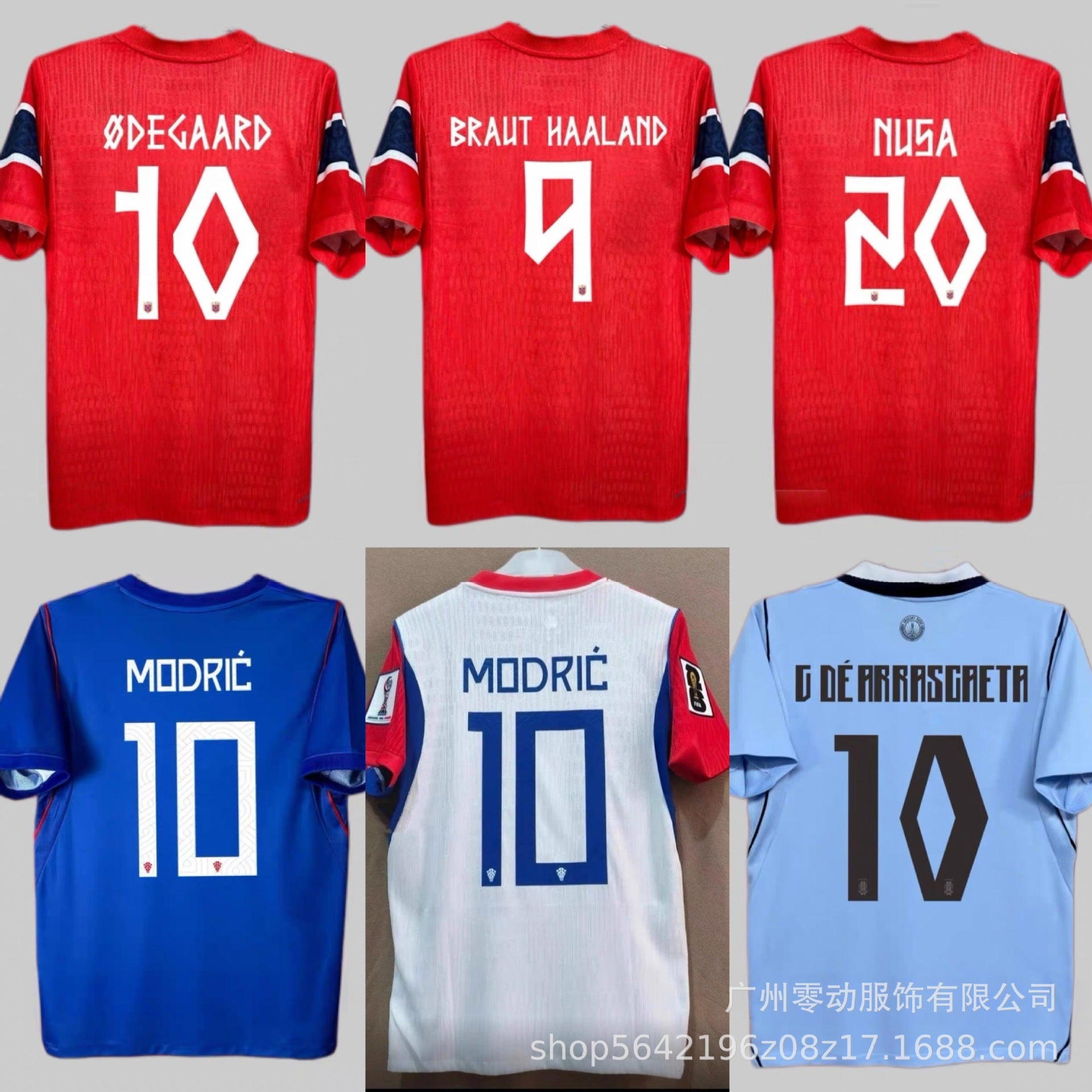 Polyester Men's football jersey